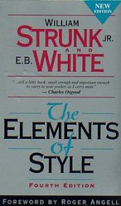 Elements_of_Style_cover