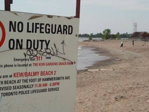 No life guard on duty